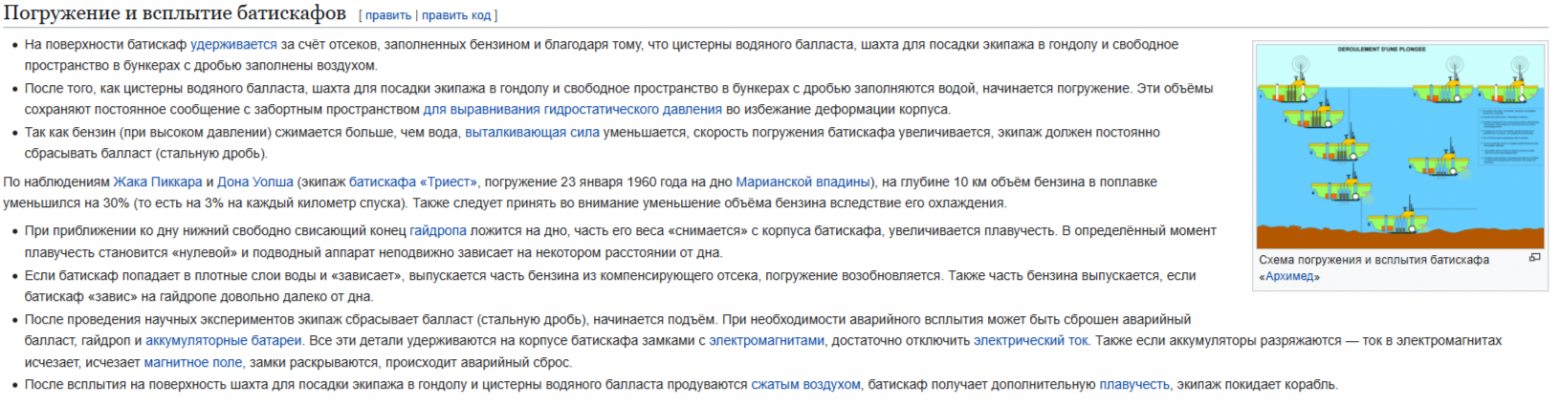 рис.6